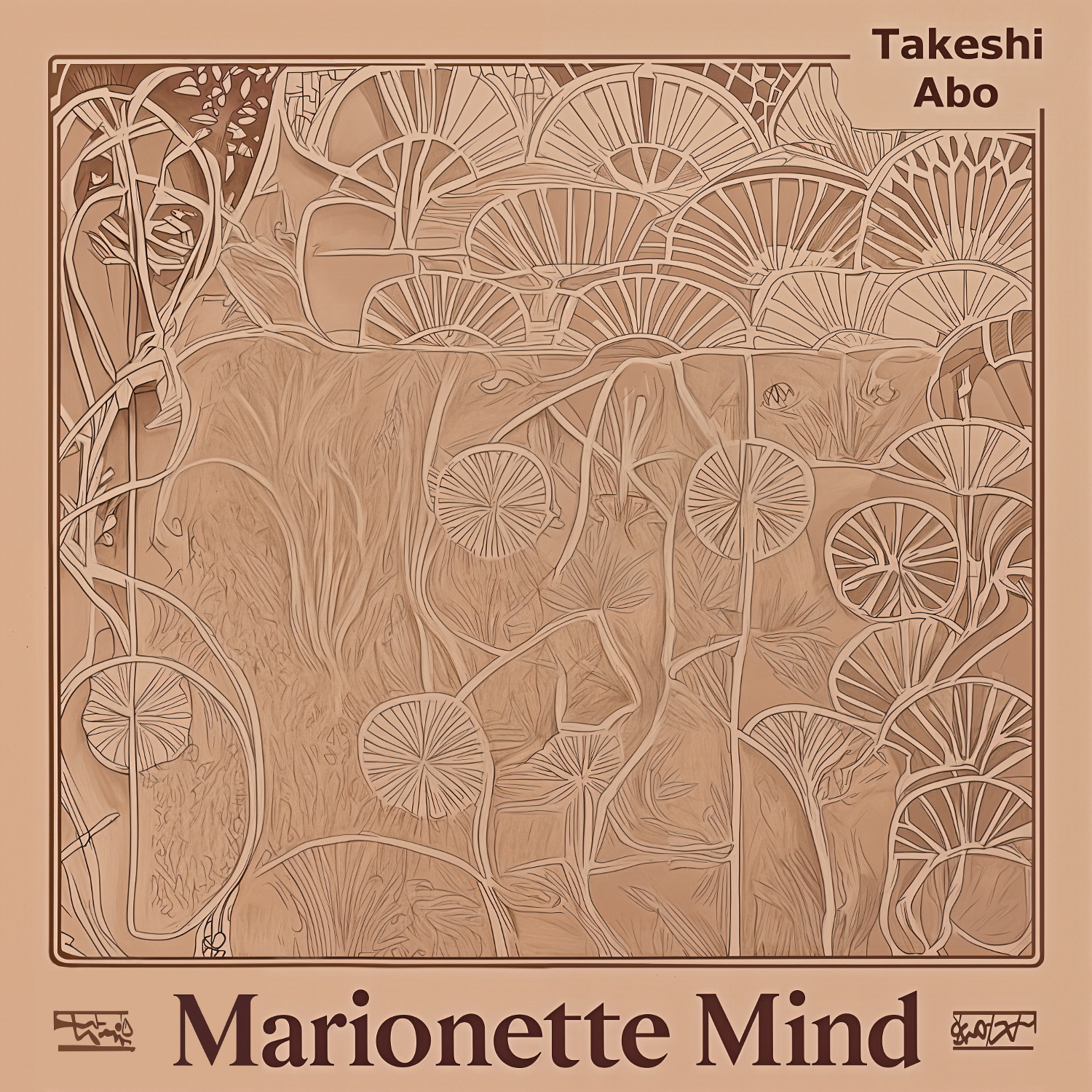 Marionette Mind - Music
              Collection - Official Original Soundtrack