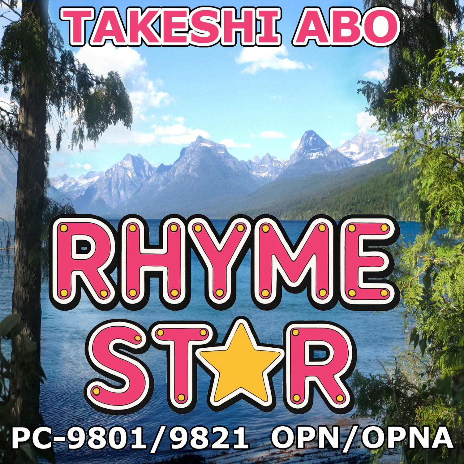 Rhyme☆Star - PC-9801
              OPN + PC-9821 OPNA versions - Official Original
              Soundtrack