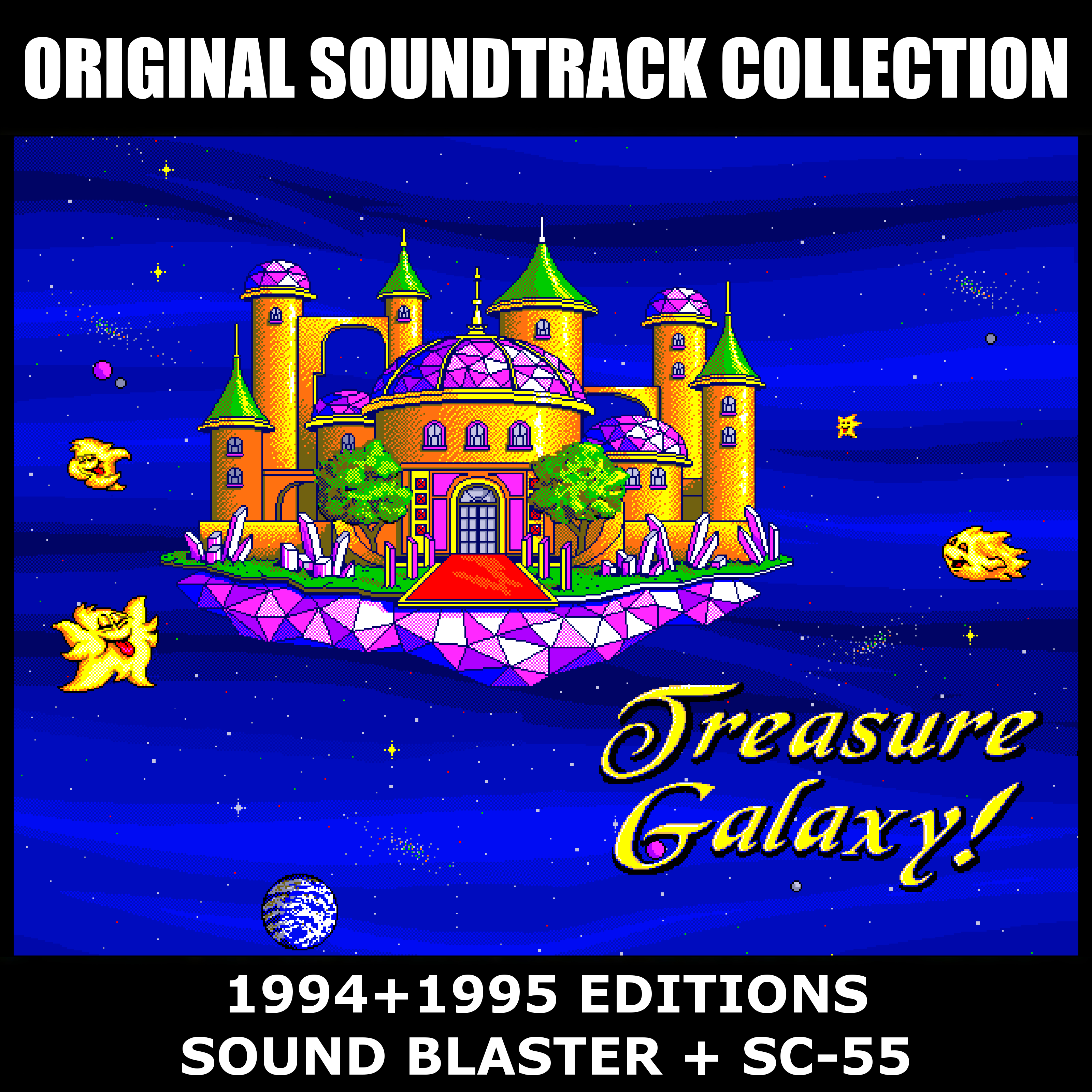 Super Solvers: Treasure
              Galaxy! - Original Music Collection