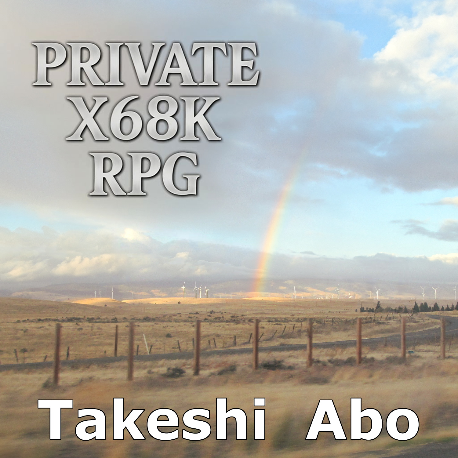 Private X68k RPG - Official Original Soundtrack